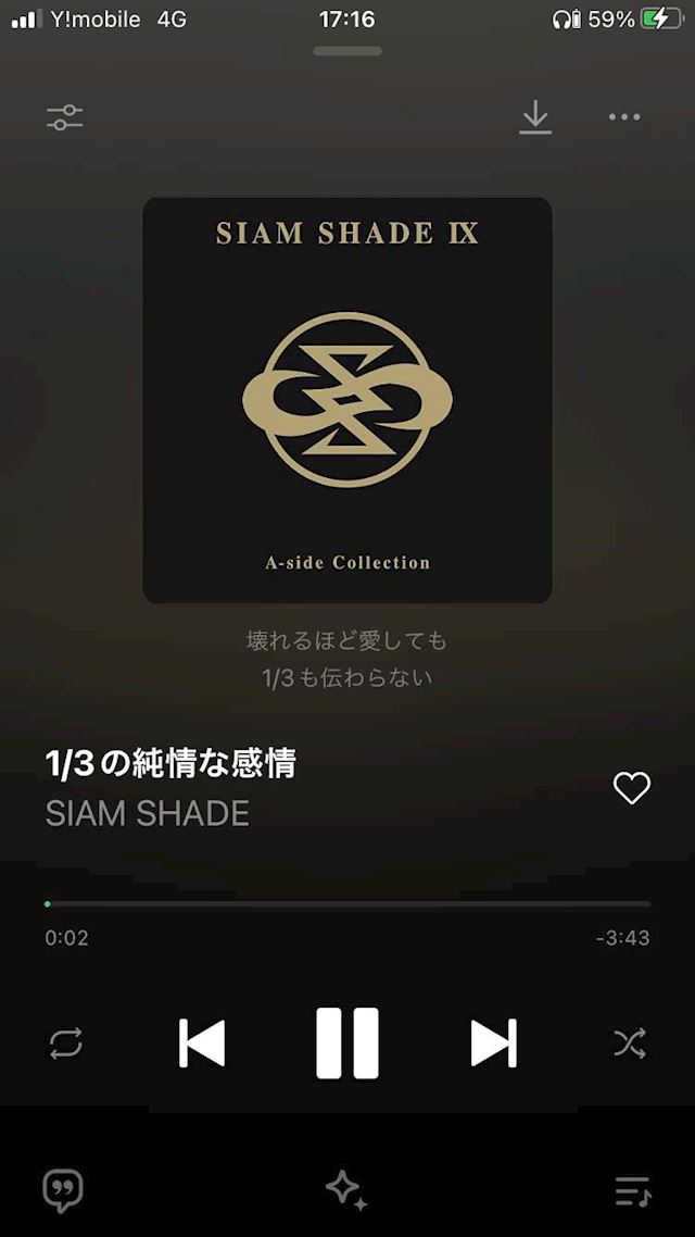 体験談画像