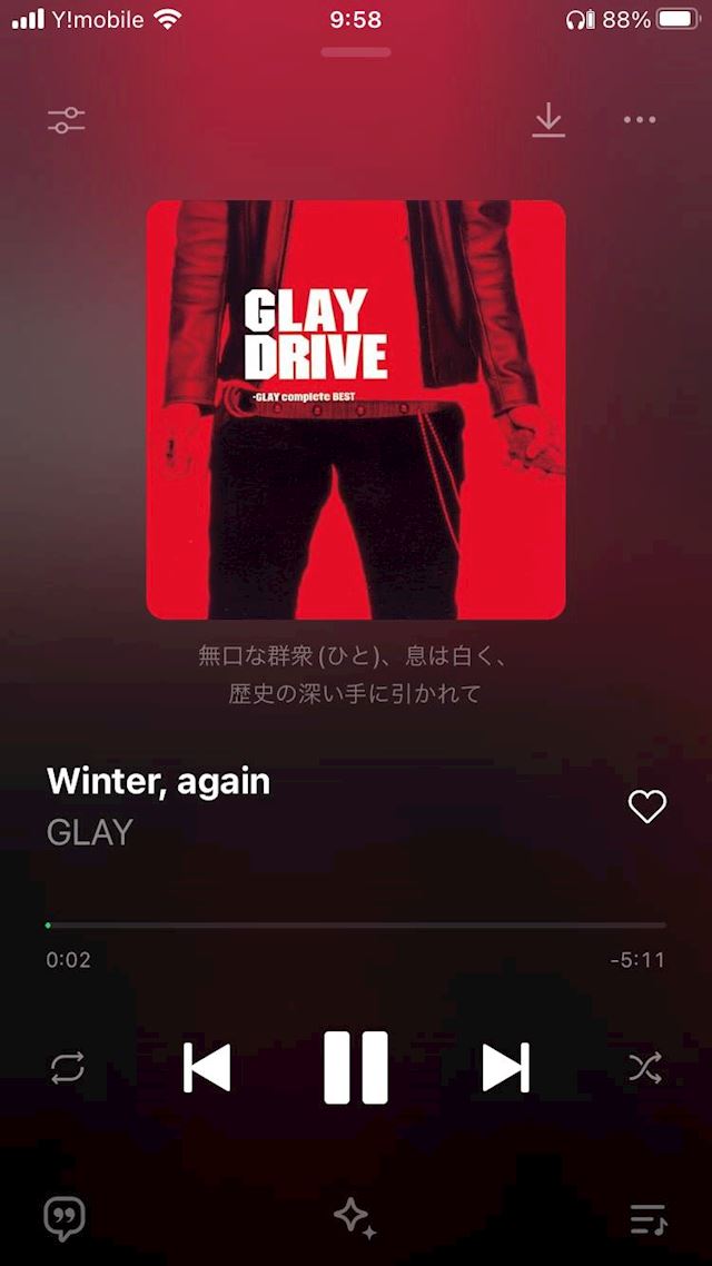 体験談画像