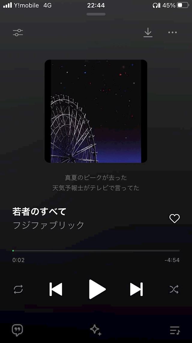 体験談画像