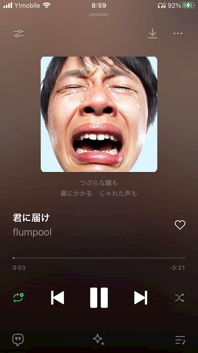 体験談画像