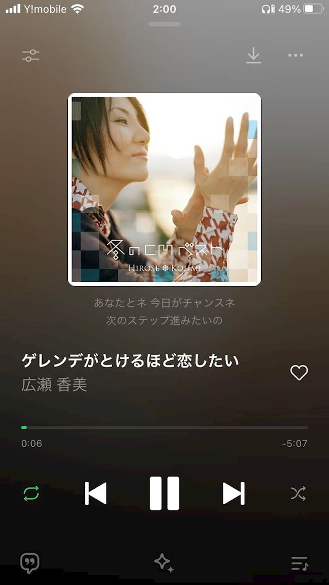 体験談画像