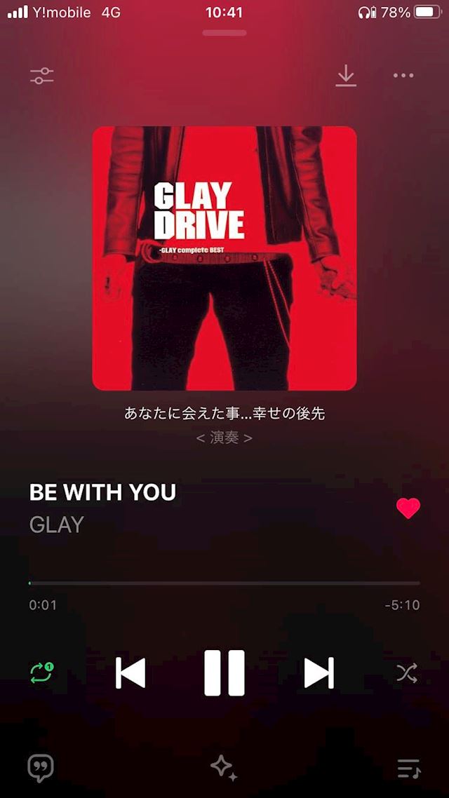 体験談画像