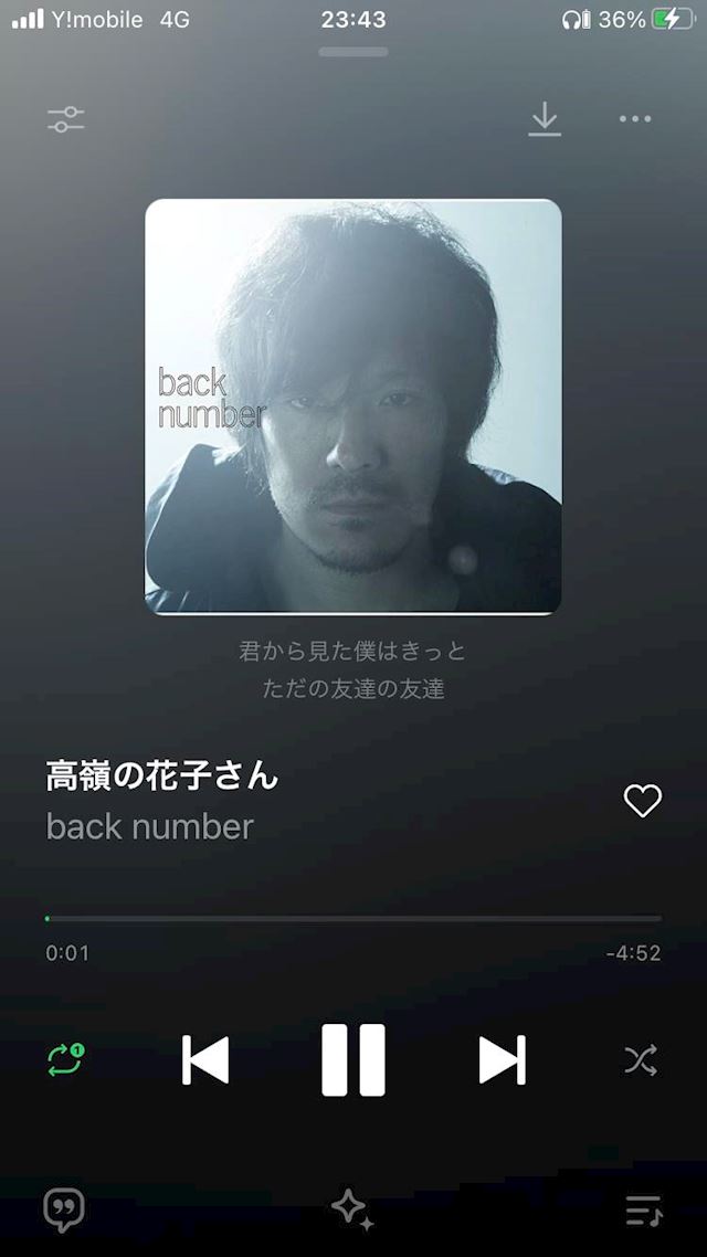 体験談画像