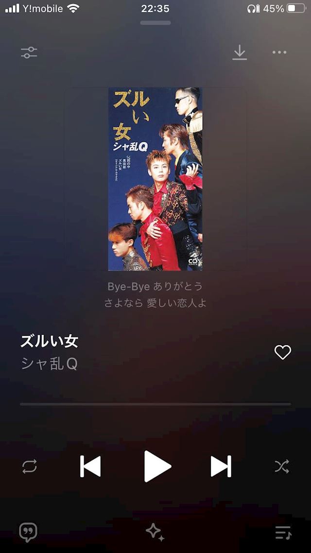 体験談画像