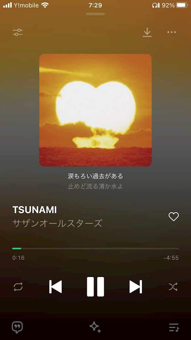 体験談画像