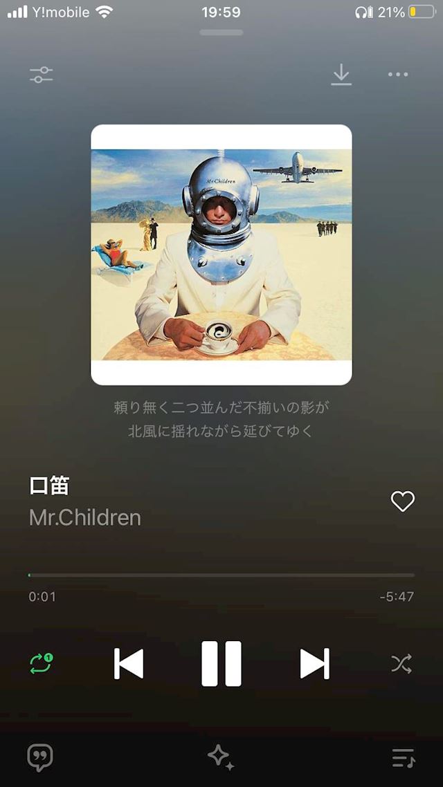 体験談画像