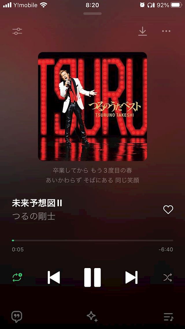 体験談画像
