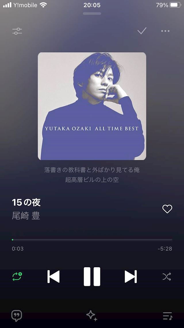 体験談画像