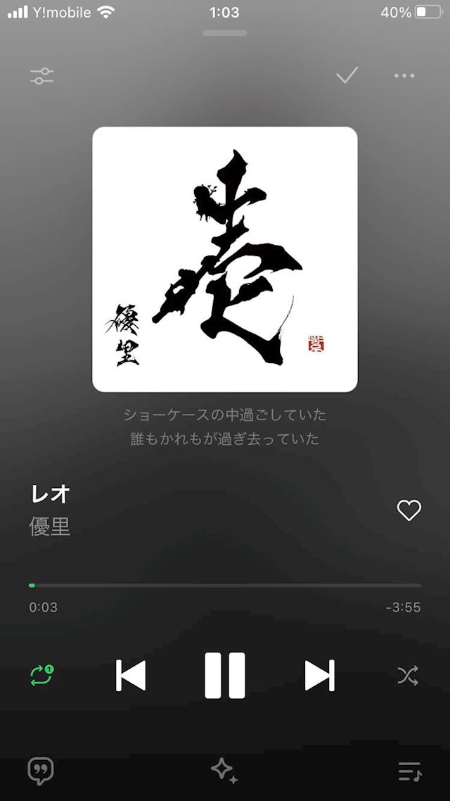 体験談画像