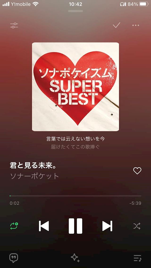 体験談画像
