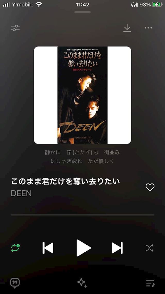 体験談画像
