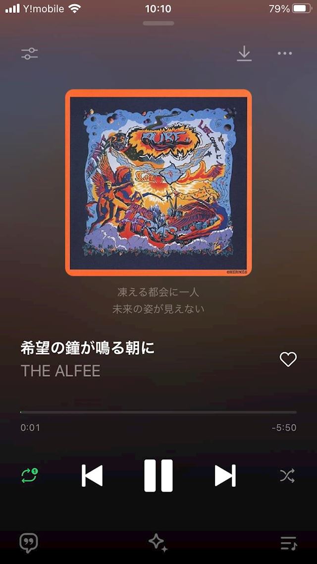 体験談画像