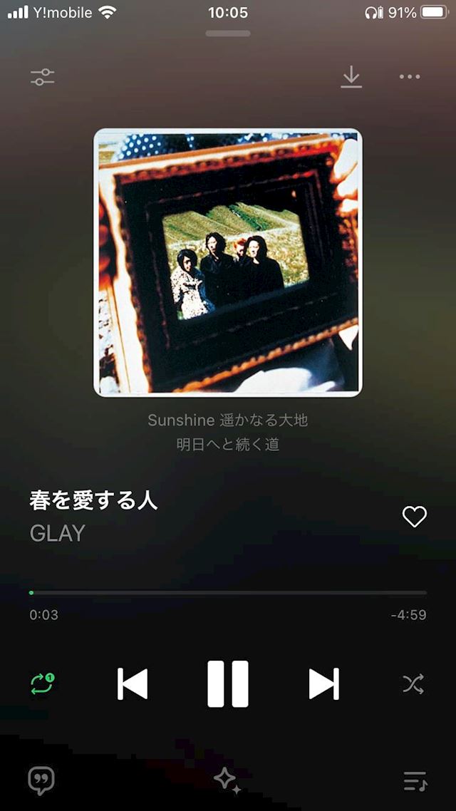 体験談画像