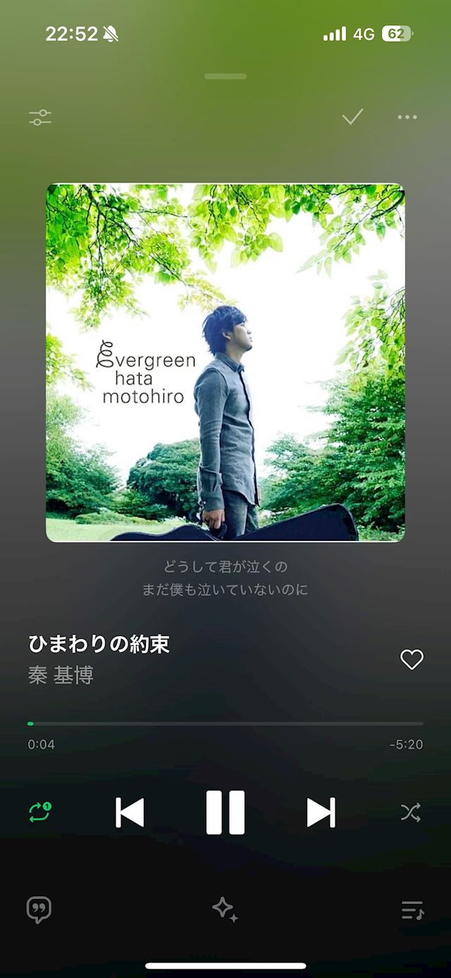 体験談画像
