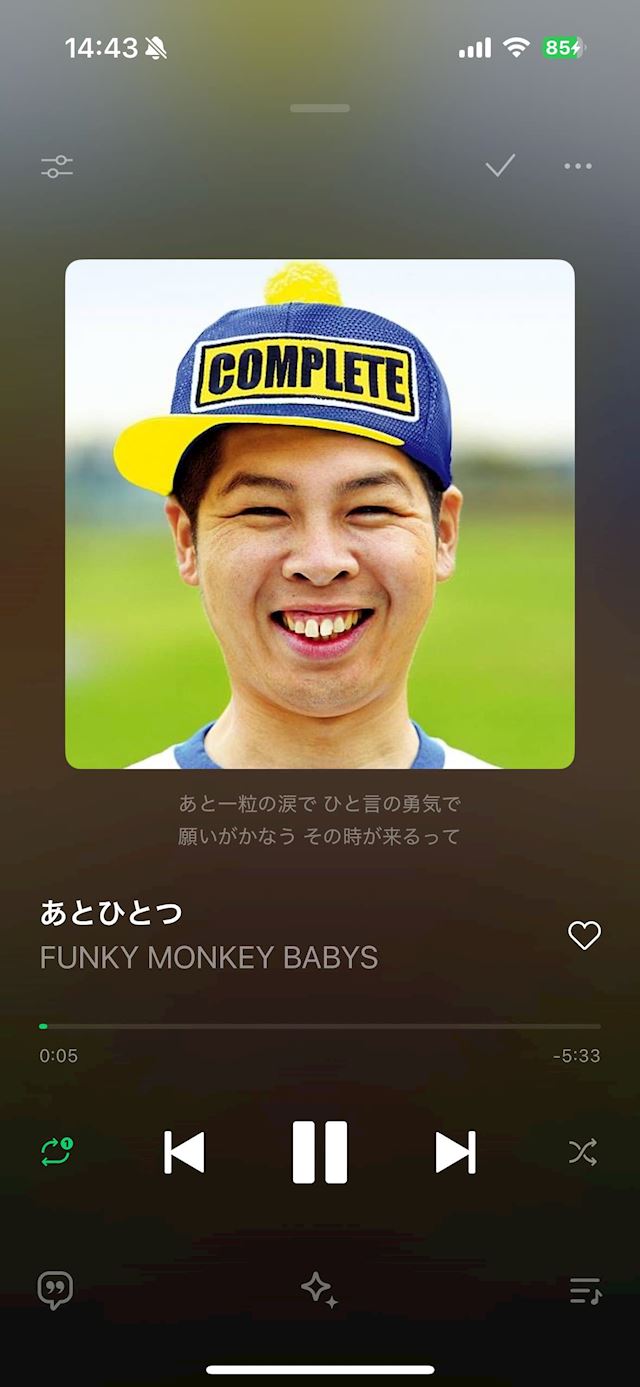 体験談画像