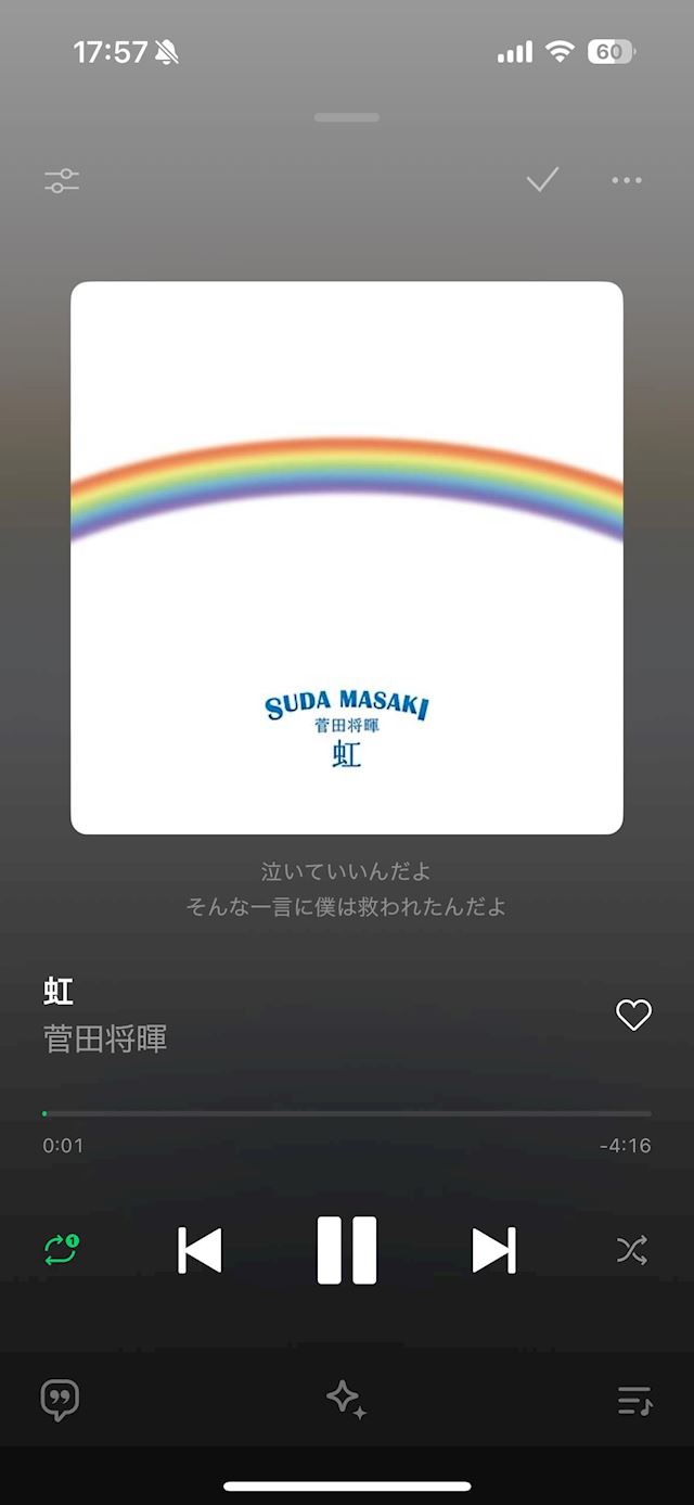 体験談画像