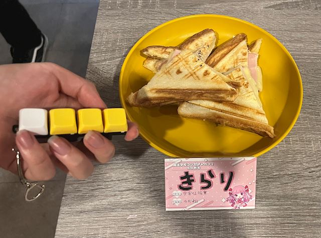 体験談画像