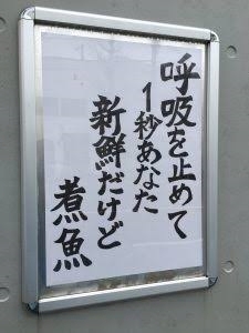 O.EDGE