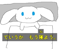 口コミ たまらんとうふ