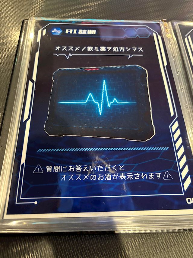 体験談画像