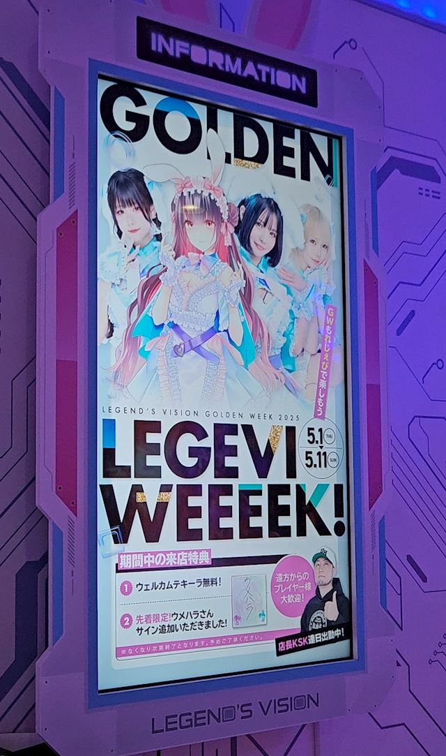 体験談画像