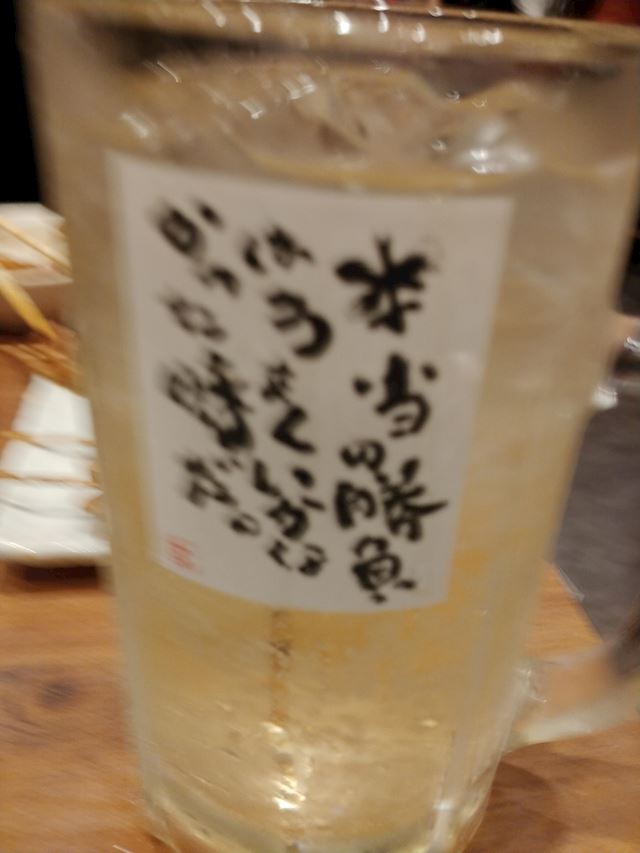 体験談画像
