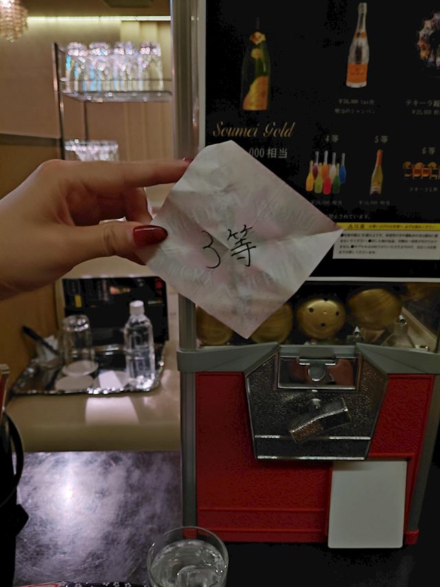 体験談画像
