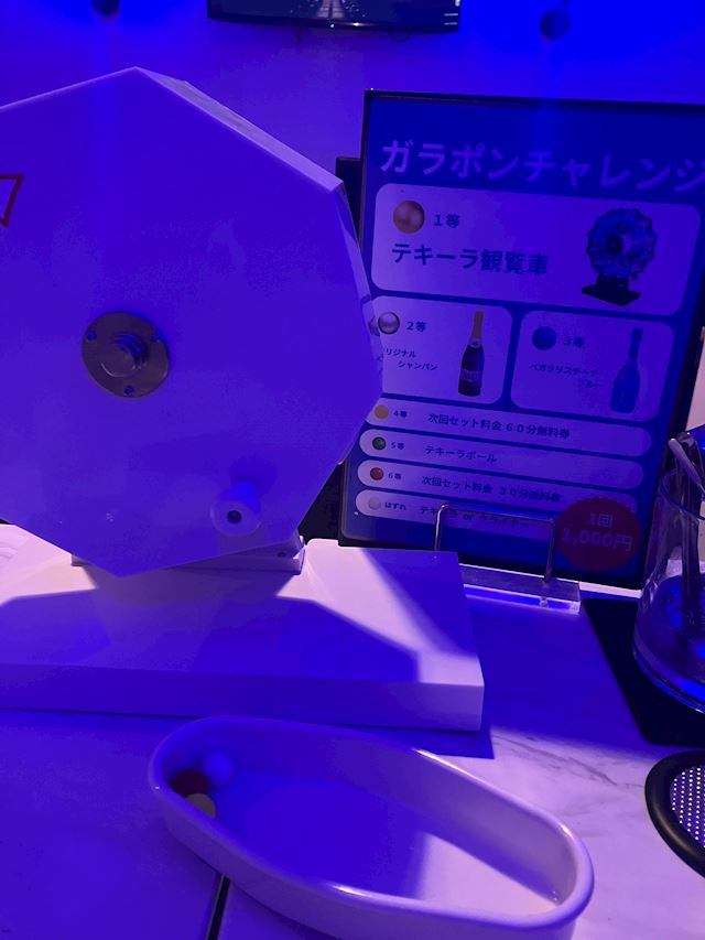 体験談画像