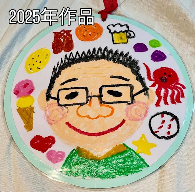 体験談画像