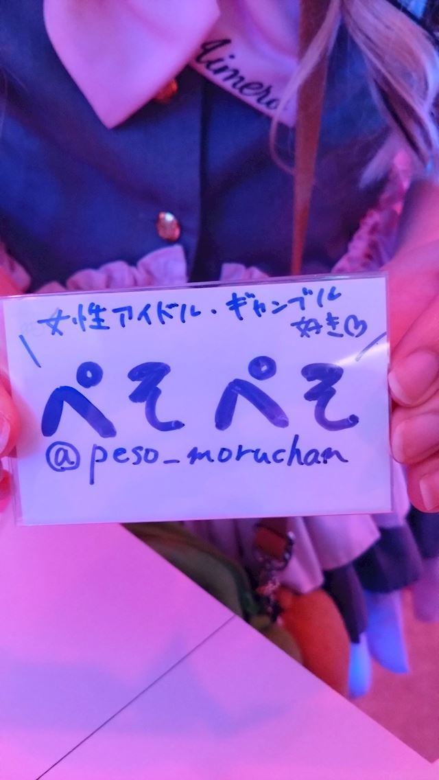 体験談画像