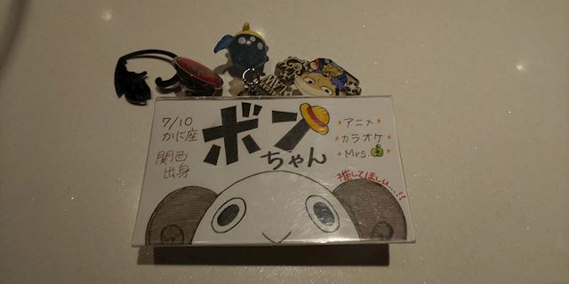 体験談画像