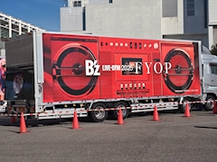 カビゴンじゅん