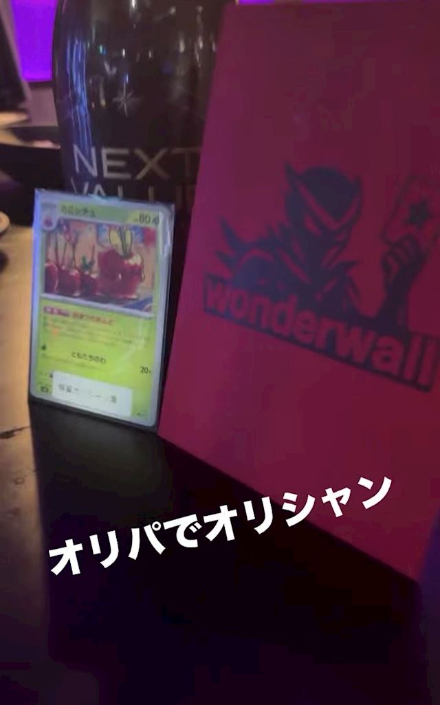 体験談画像