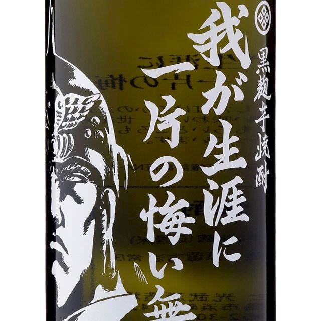 体験談画像