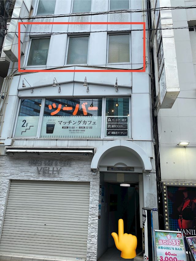 体験談画像