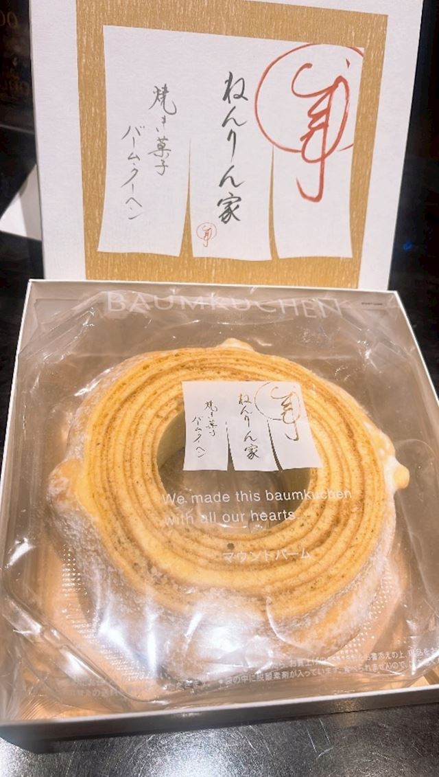 体験談画像