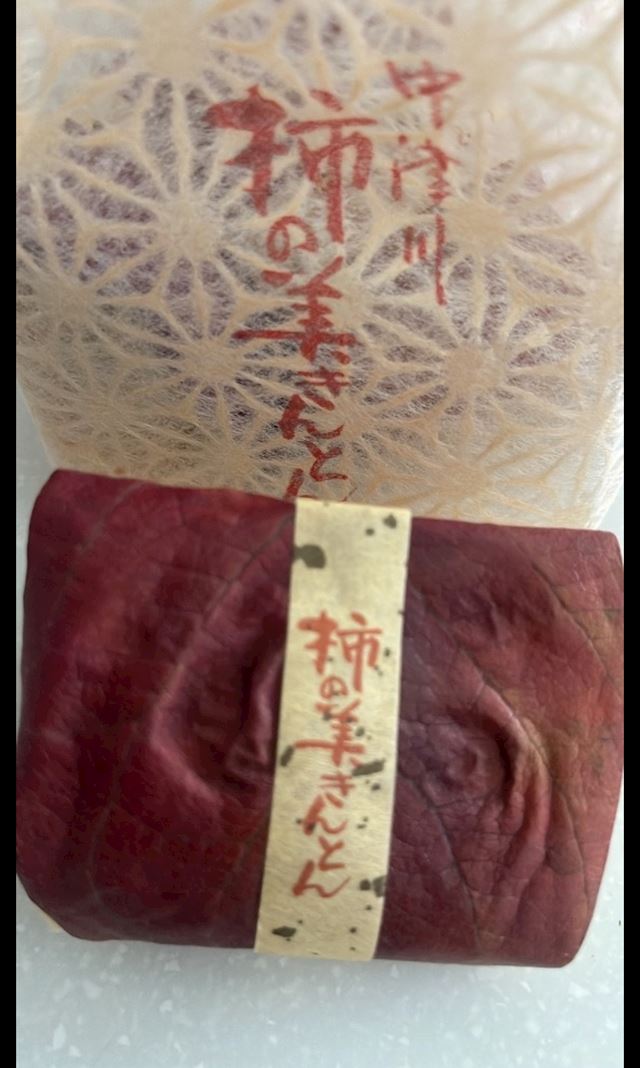 体験談画像