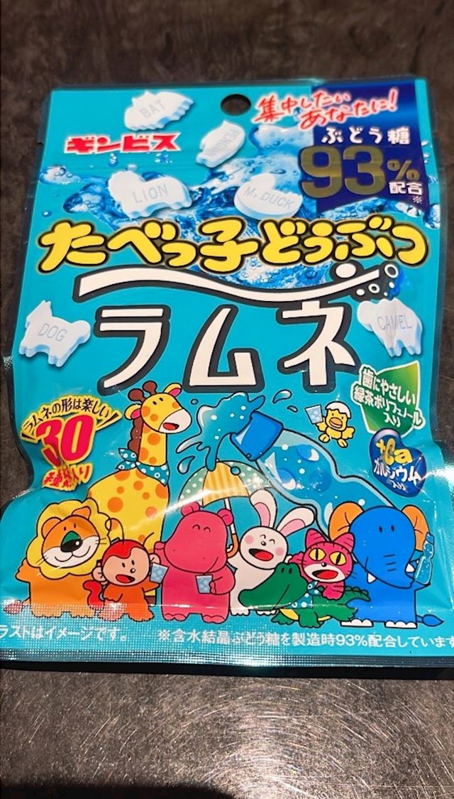 体験談画像