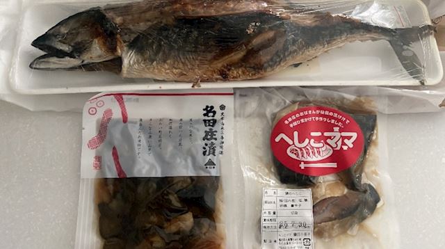 体験談画像
