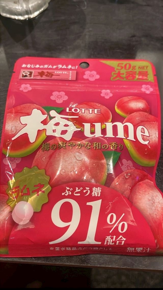 体験談画像