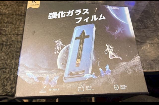 体験談画像