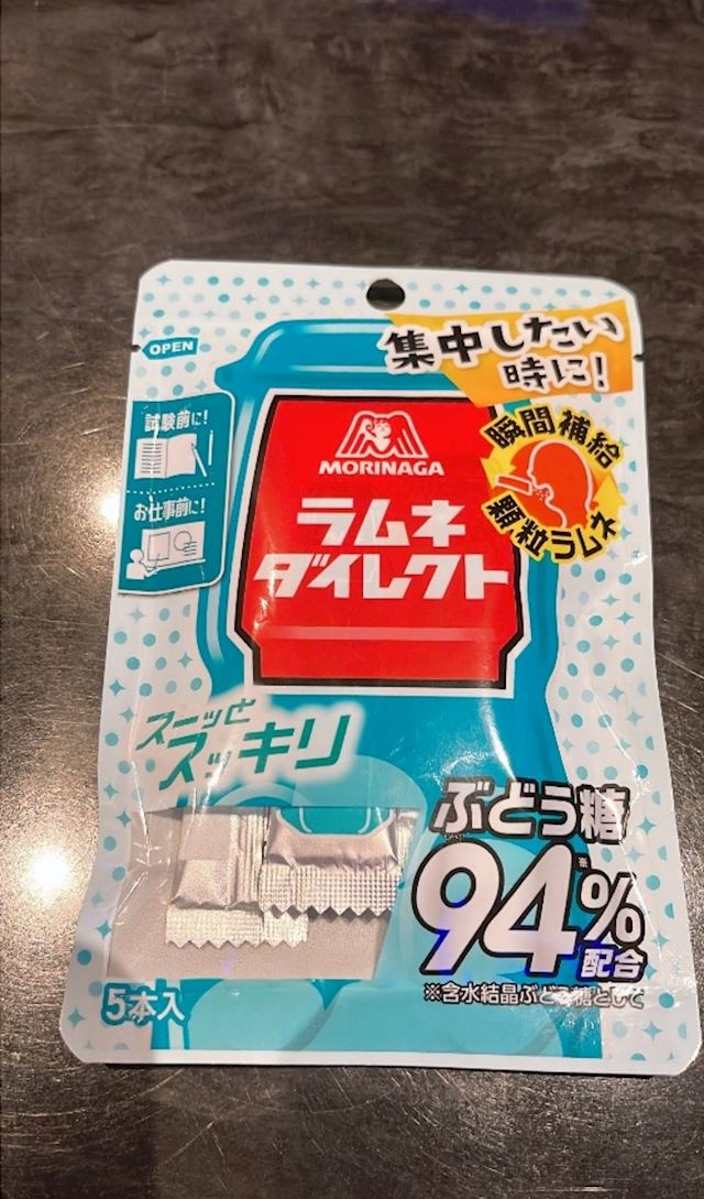 体験談画像