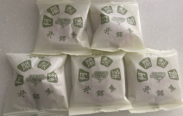 体験談画像