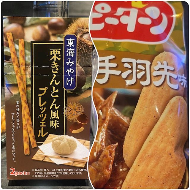 体験談画像