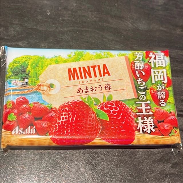 体験談画像