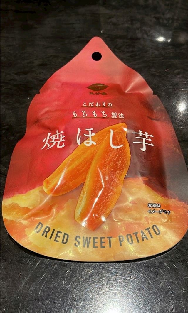 体験談画像