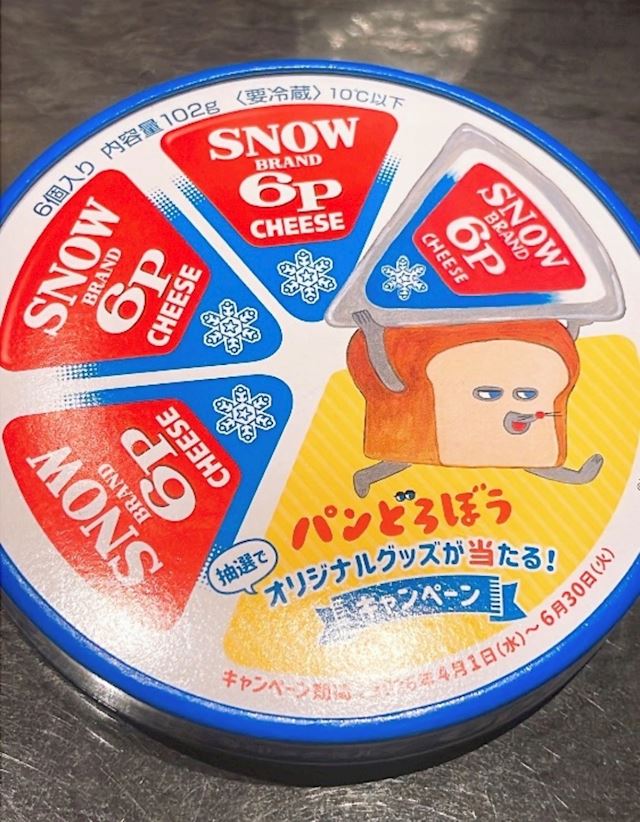 体験談画像