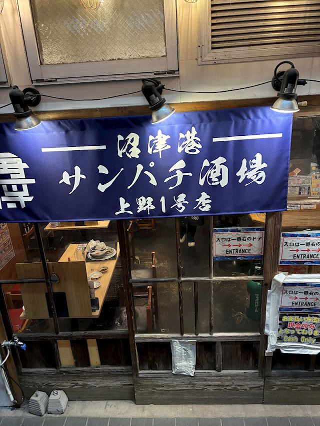 体験談画像