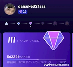 （退会ユーザー）