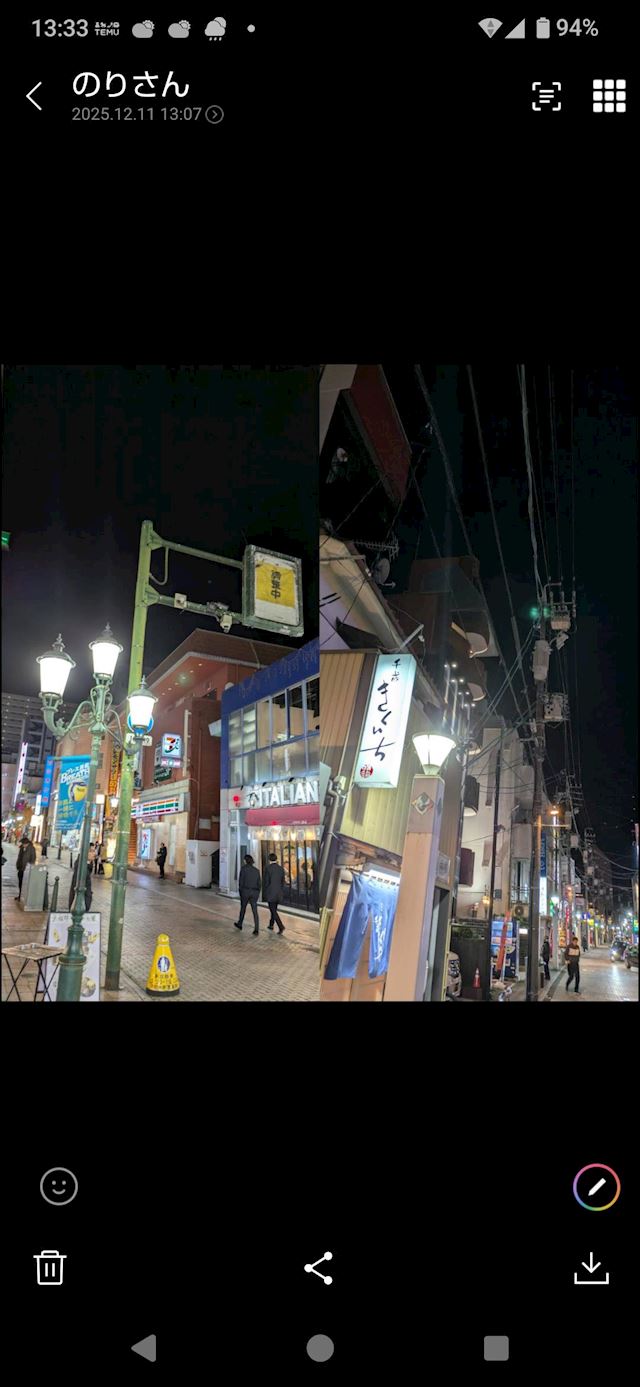 体験談画像